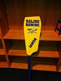 sample yard oar